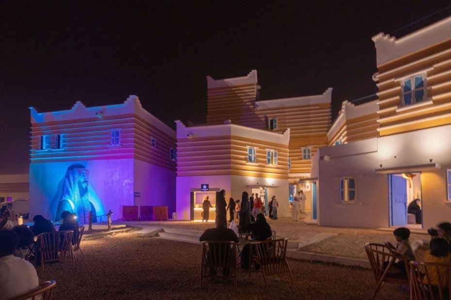 What eligible countries need to know