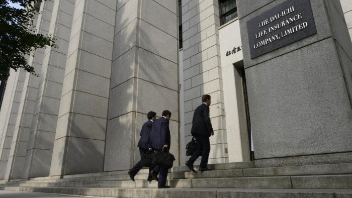 Activist investor Farallon makes ‘final frontier’ bet on Japanese insurer T&D