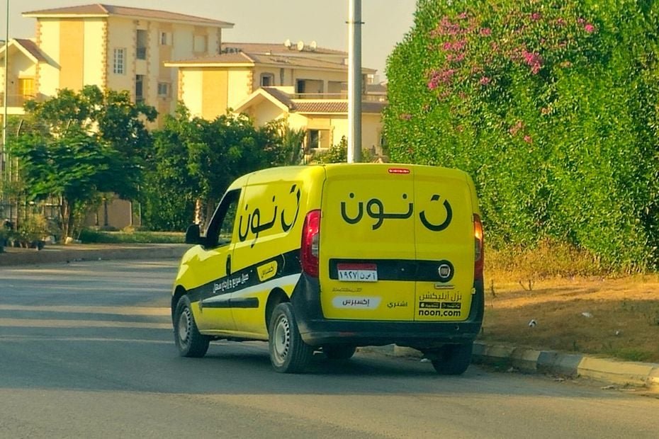 noon rolls out up to 90 per cent off, meals from Dh1