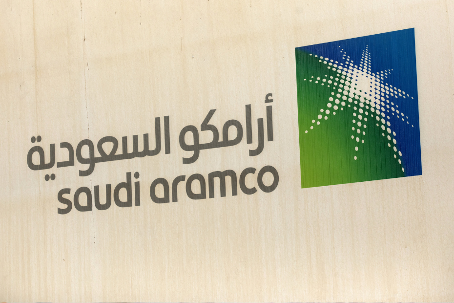 Aramco starts production at Jafurah gas plant as Phase 1 completes